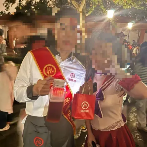 BBC Chinese Picture of Halloween revellers at Zhongshan Park in Shanghai